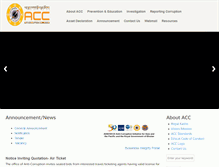 Tablet Screenshot of anti-corruption.org.bt
